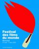Plakat for Montreal World Film Festival