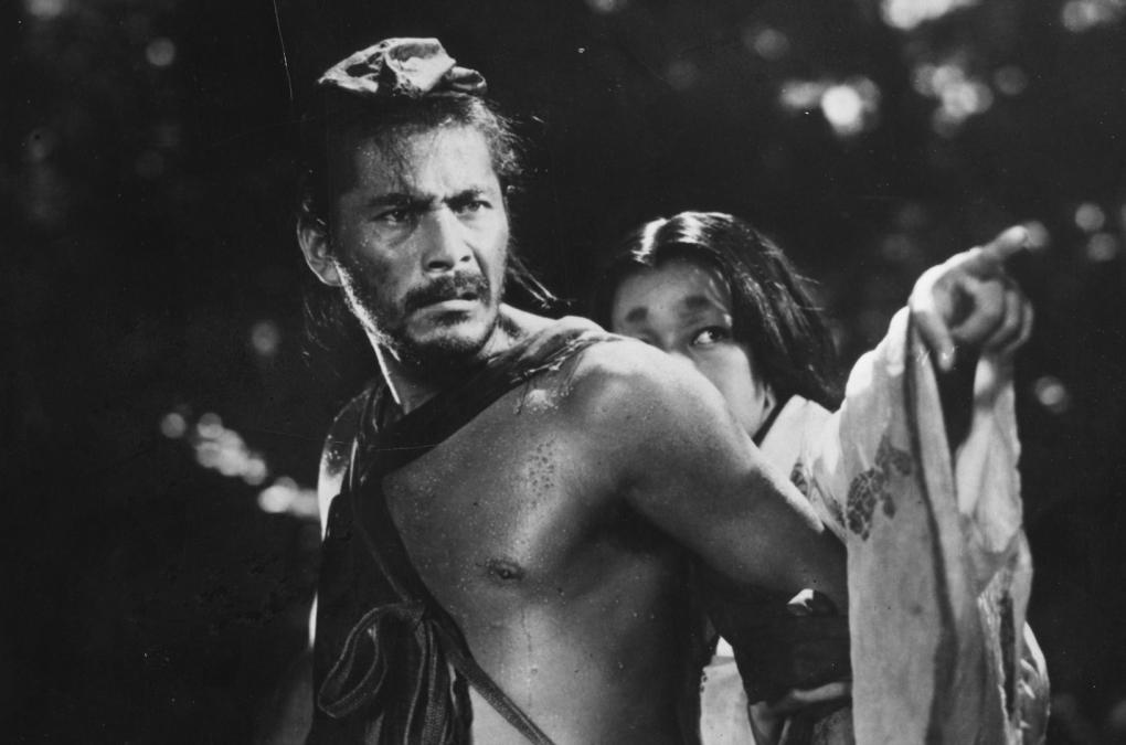 rashomon