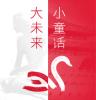 Logo til kultursatsning i Kina. Læs mere på http://www.culturedenmark.com/en